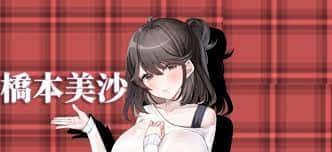 社群审查DX全息投影